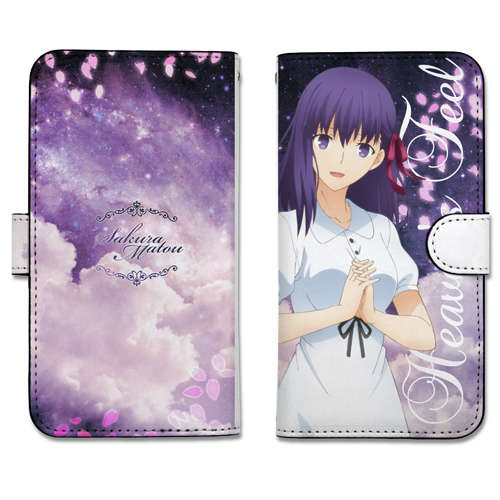 Matou Sakura Book Type Smartphone Case