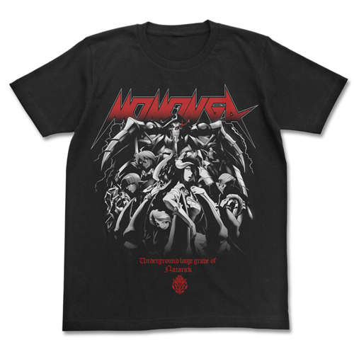 Overlord T-shirt Black