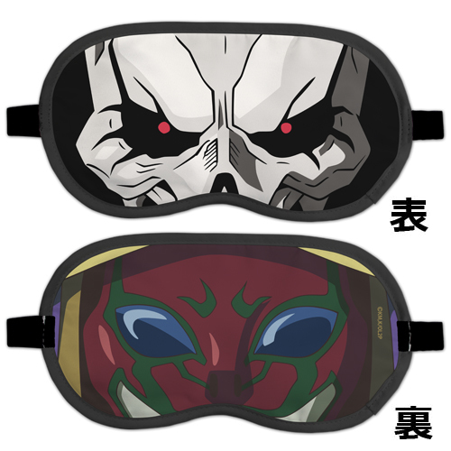 Ainz Eye Mask