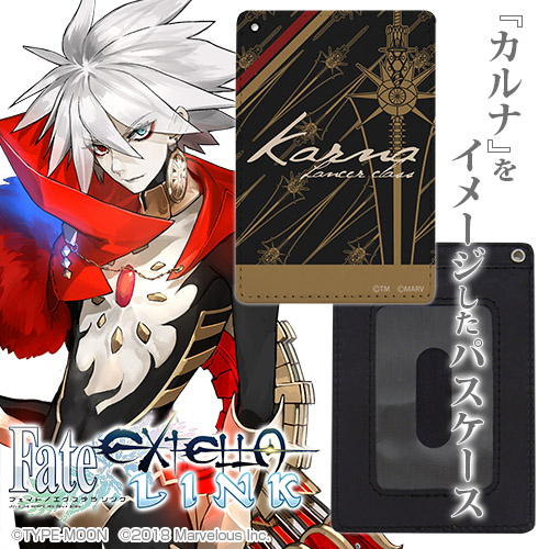 Karna Full Color Pass Case
