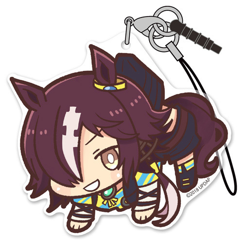 Pinched Acrylic Strap Vodka
