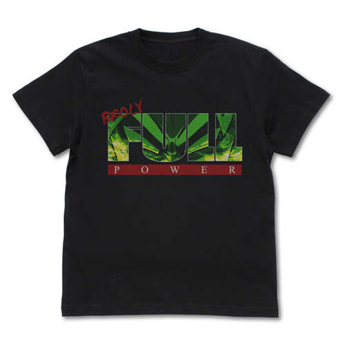 Broly FULL POWER T-shirt Black