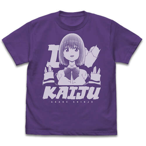 Shinjo Akane T-shirt Violet Purple