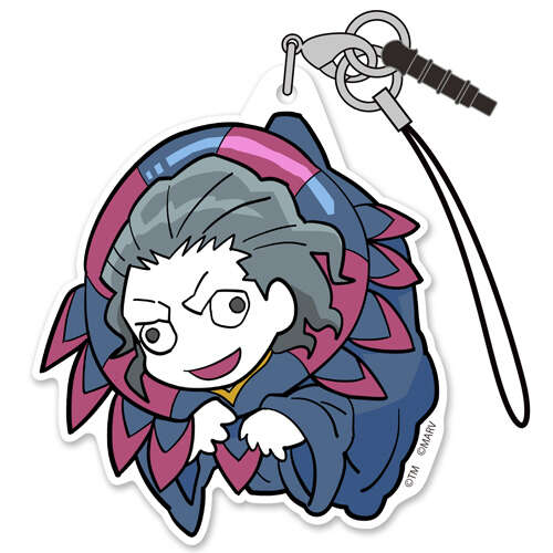 Pinched Acrylic Strap Gilles de Rais