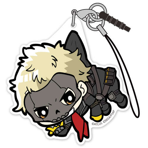 Pinched Acrylic Strap Skull