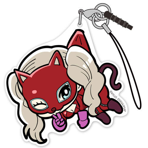 Pinched Acrylic Strap Panther