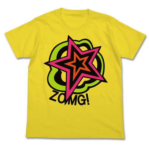 Ryuji no T-shirt Yellow