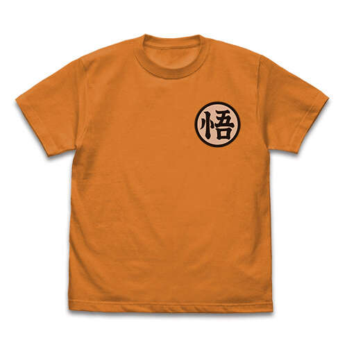 Goku Mark T-shirt Orange