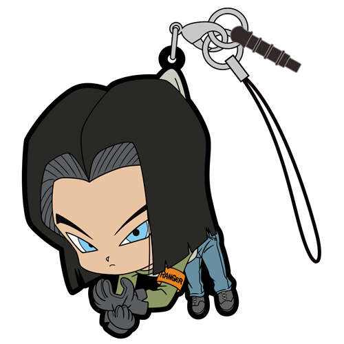 Pinched Strap Android 17