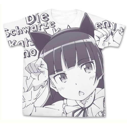 Kuroneko T-shirt White
