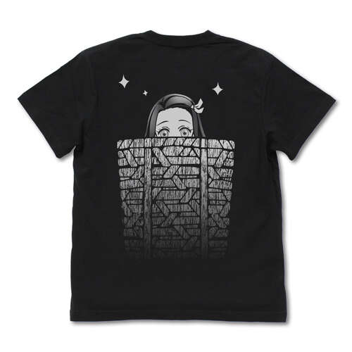 Nezuko in a Basket T-shirt Black