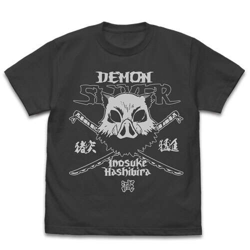 Inosuke Hashibira T-shirt Sumi