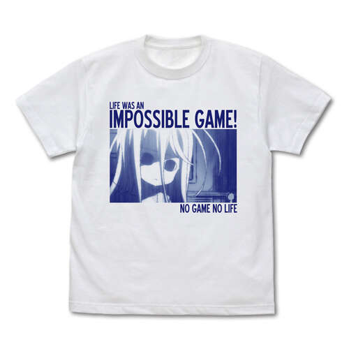 Life was an Impossible Game! T-shirt White