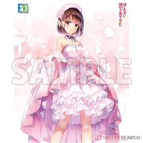 Axia Canvas Art Series No. 057-F30th Kato Megumi Dress Ver. (Fantasia Bunko 30th Anniversary)