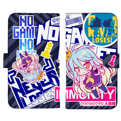Shiro Book Type Smartphone Case Ver. 2.0