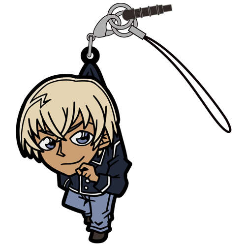 Pinched Strap Amuro Toru