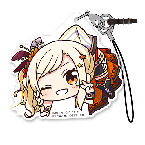 Pinched Acrylic Strap Miyashita Ai