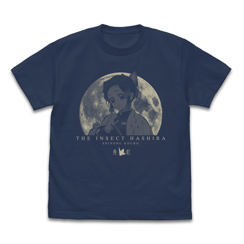 Insect Pillar Kocho Shinobu T-shirt Slate