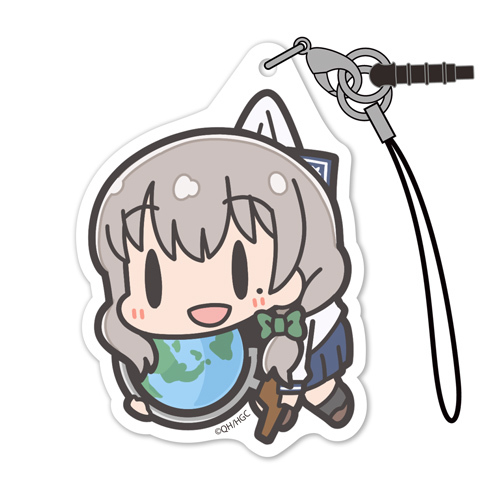Pinched Acrylic Strap Morino Mari