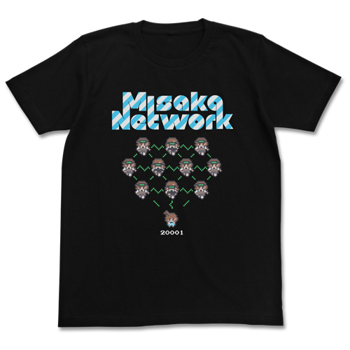 Misaka Network T-shirt Black