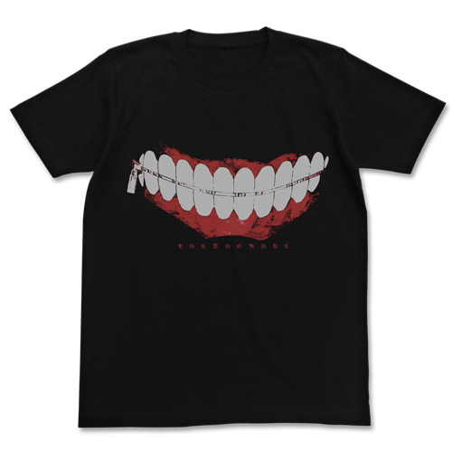 Tokyo Ghoul T-shirt Black