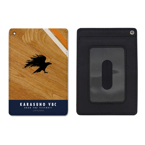 Karasuno High School Full Color Pass Case