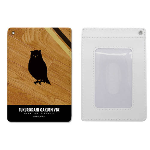 Fukurodani Gakuen High School Full Color Pass Case
