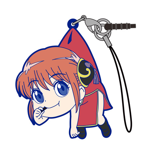 Pinched Strap Kagura Vol. 2