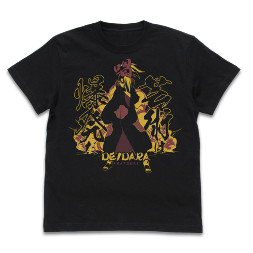 Deidara Art is an Explosion T-shirt Black
