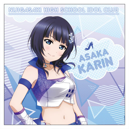 Asaka Karin Cushion Cover