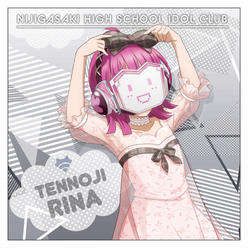 Tennoji Rina Cushion Cover