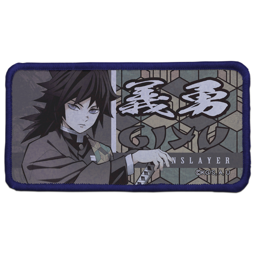 Giyu Tomioka Removable Full Color Patch