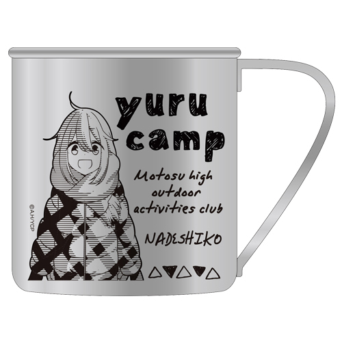 Yurucamp Kagamihara Nadeshiko Stainless Steel Mug