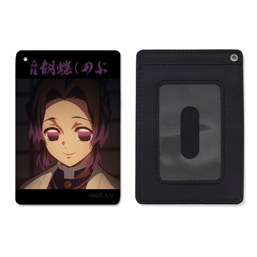 Mushibashira Kocho Shinobu Full Color Pass Case