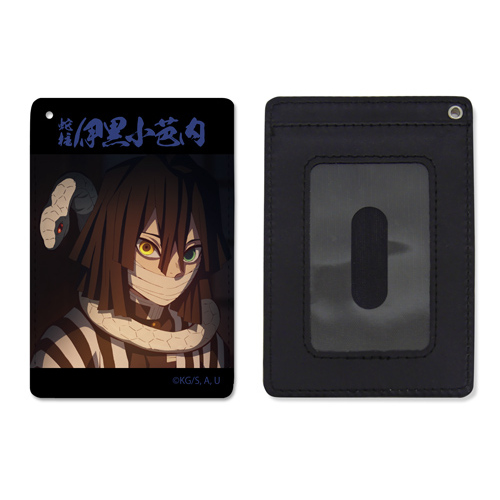 Hebibashira Iguro Obanai Full Color Pass Case