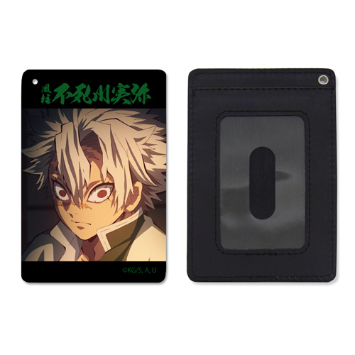 Kazebashira Shinazugawa Sanemi Full Color Pass Case