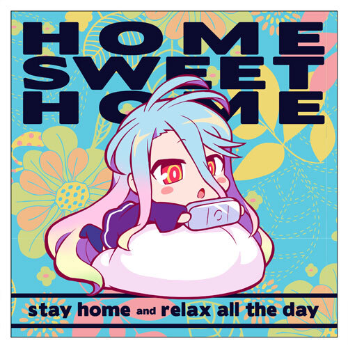 Shiro Home Sweet Home Cushion Cover
