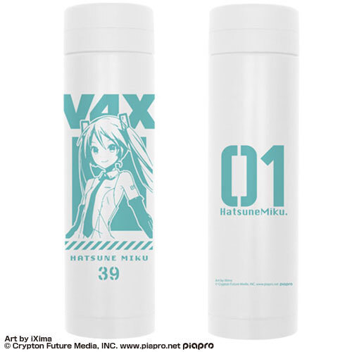 Hatsune Miku V4X Thermos Bottle White