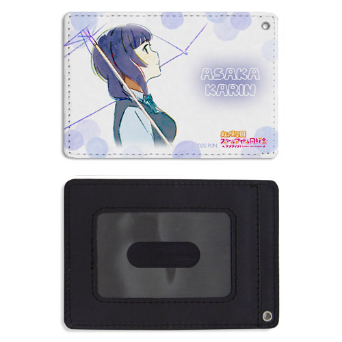 Asaka Karin Full Color Pass Case NEO SKY, NEO MAP! Ver.