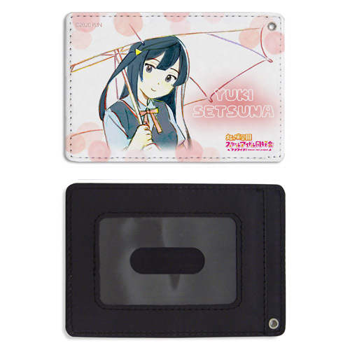 Yuki Setsuna Full Color Pass Case NEO SKY, NEO MAP! Ver.
