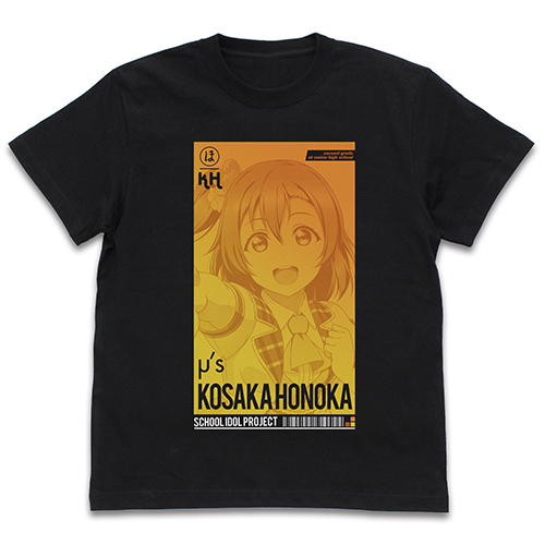 Kousaka Honoka T-shirt ALL STARS Ver. Black 