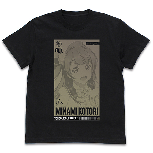 Minami Kotori T-shirt ALL STARS Ver. Black