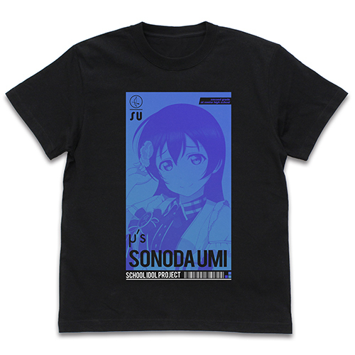Sonoda Umi T-shirt ALL STARS Ver. Black