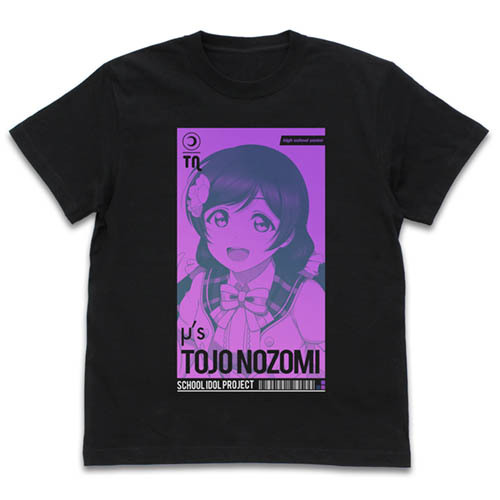 Tojo Nozomi T-shirt ALL STARS Ver. Black
