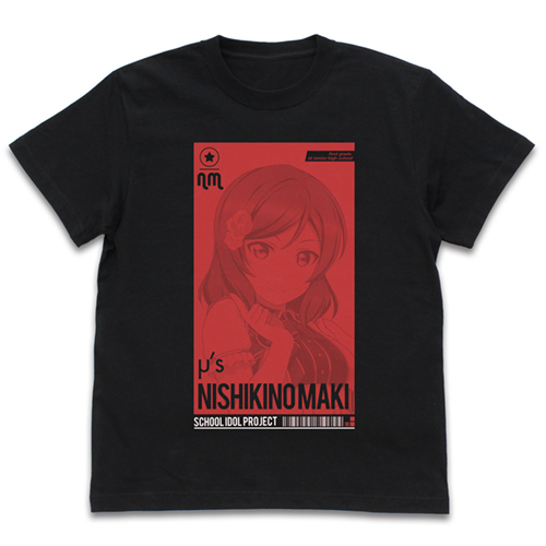 Nishikino Maki T-shirt ALL STARS Ver. Black