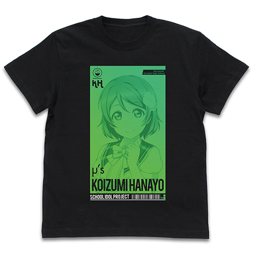 Koizumi Hanayo T-shirt ALL STARS Ver. Black