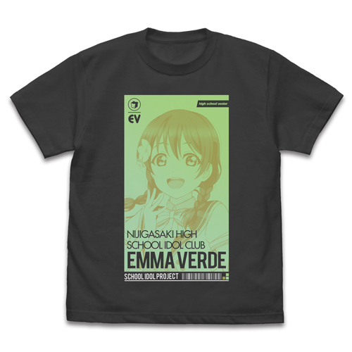 Emma Verde T-shirt ALL STARS Ver. Sumi