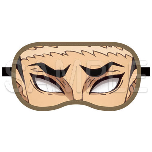 Himejima Gyomei Eye Mask