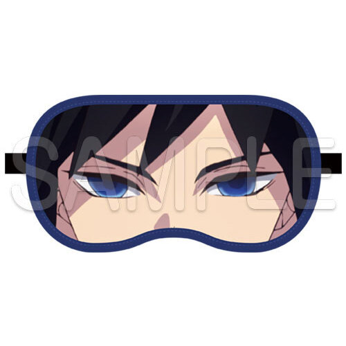 Tomioka Giyu Eye Mask
