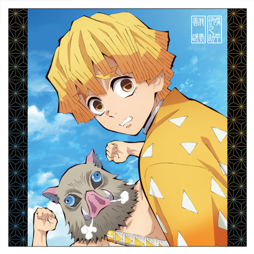 Agatsuma Zenitsu & Hashibira Inosuke Cushion Cover